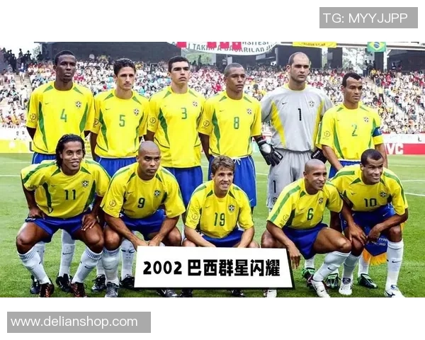 巴西足球明星中场球员的辉煌历程与传奇瞬间探秘