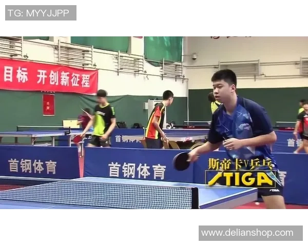 北京乒乓球队的控制策略与发展动态深度解析